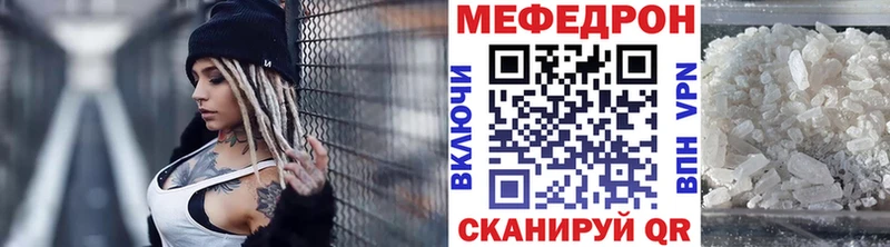 Купить Альфа ПВП  Кокаин  Гашиш  Меф мяу мяу  Бошки Шишки  Дубовка