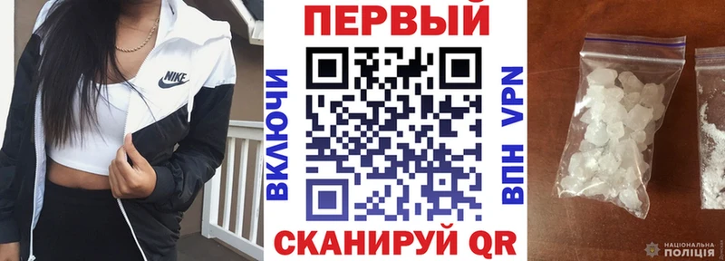 Купить закладки  Дубовка  АМФЕТАМИН VHQ 