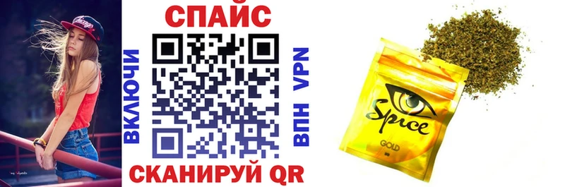 БУТИРАТ бутик  Купить  Дубовка 