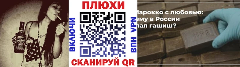 Купить где  Дубовка  ГАШИШ индика сатива 