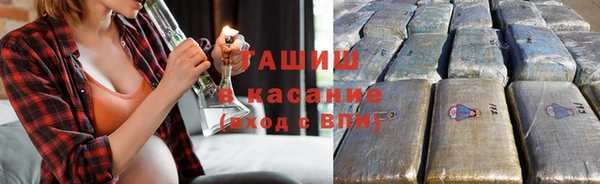 шишки Карталы
