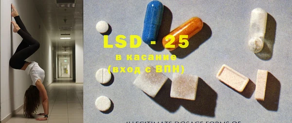 дурь Касимов