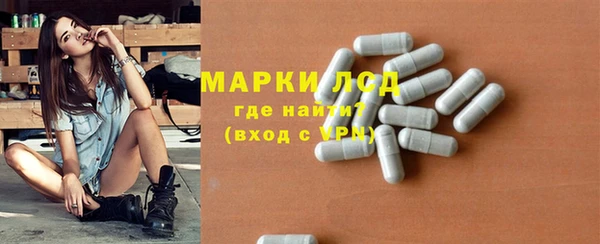 дурь Касимов