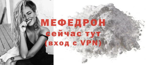 дурь Касимов