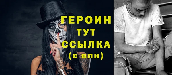 дурь Касимов