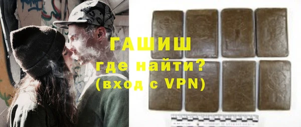 кокс Карпинск