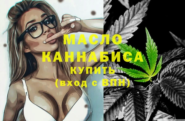 шишки Карталы