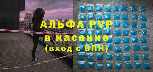 шишки Карталы