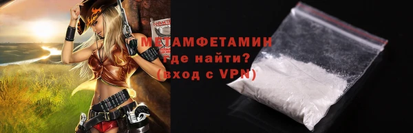 кокс Карпинск