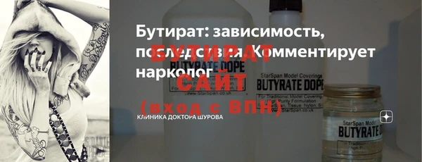 шишки Карталы