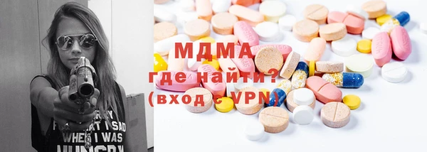 шишки Карталы