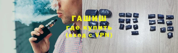 шишки Карталы