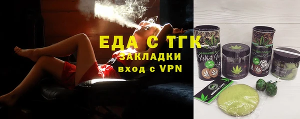 шишки Карталы