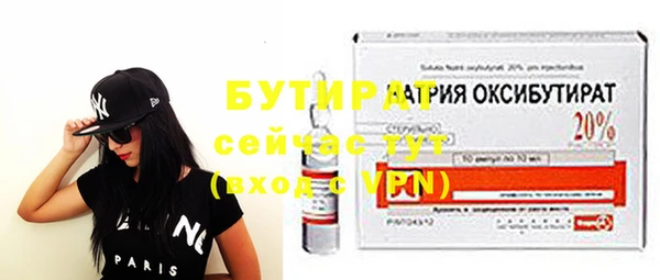 кокс Карпинск