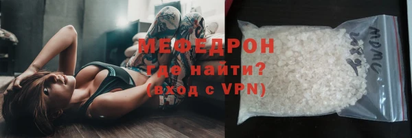 дурь Касимов