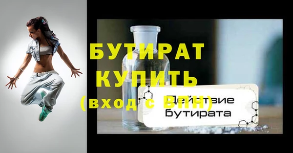 кокс Карпинск