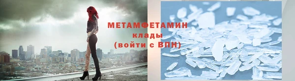 шишки Карталы