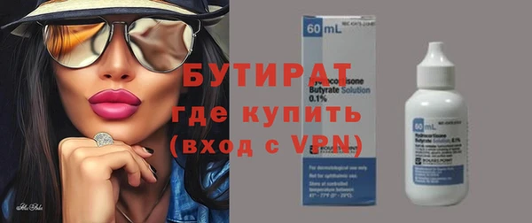 шишки Карталы