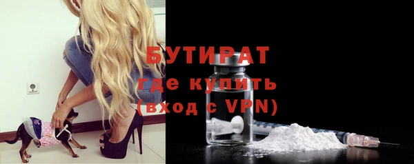 кокс Карпинск