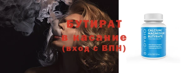 дурь Касимов