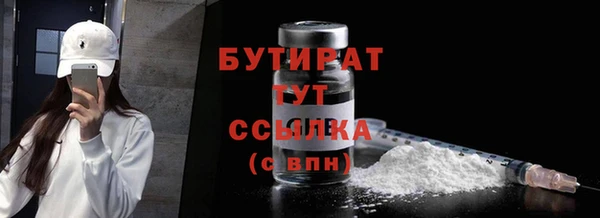 кокс Карпинск