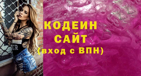 кокс Карпинск