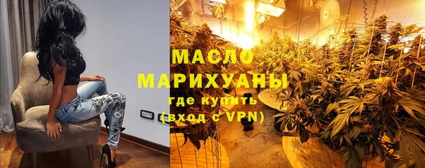 шишки Карталы