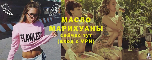 шишки Карталы