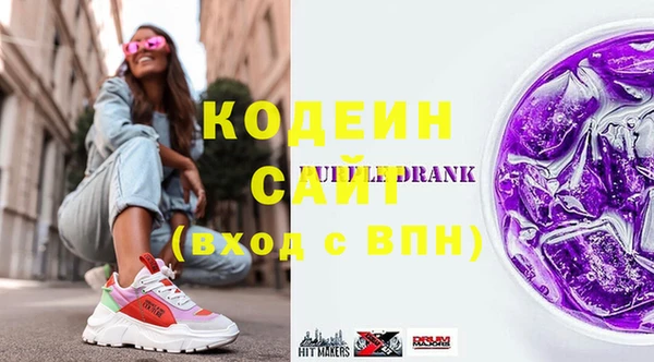 дурь Касимов