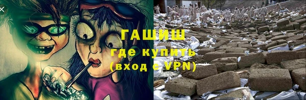дурь Касимов