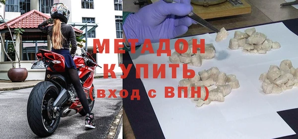 дурь Касимов