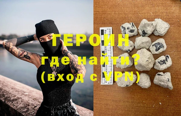 дурь Касимов