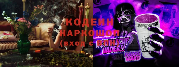 кокс Карпинск