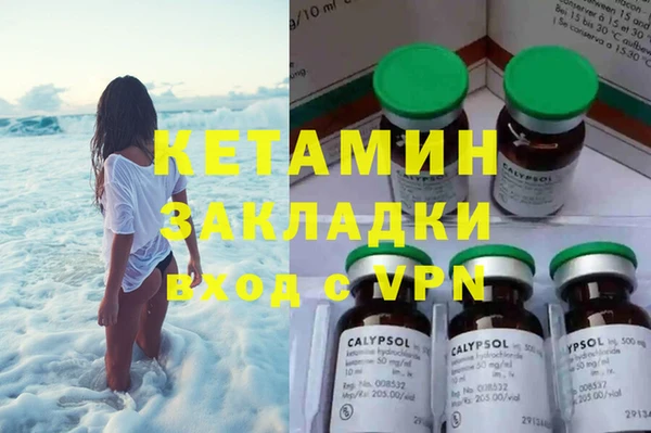 кокс Карпинск