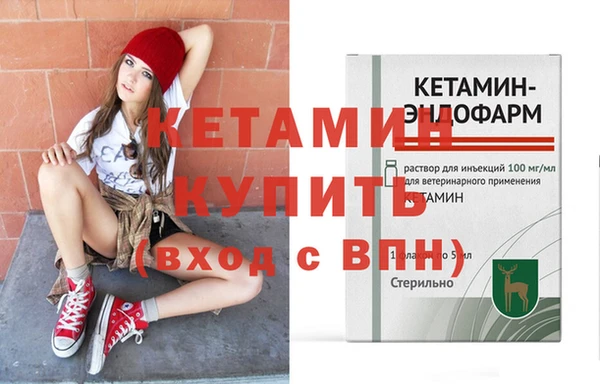 шишки Карталы