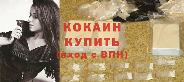 шишки Карталы