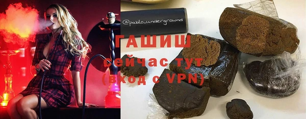 кокс Карпинск