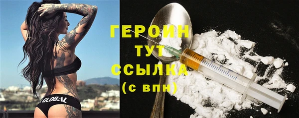дурь Касимов