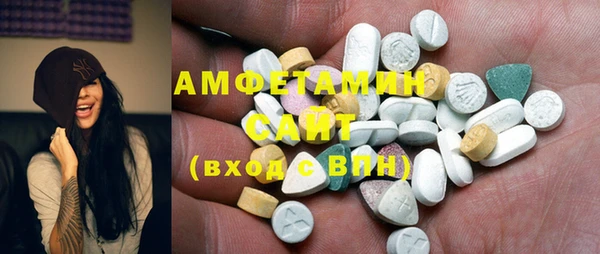 кокс Карпинск