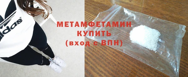 дурь Касимов