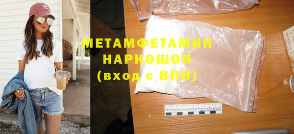 шишки Карталы