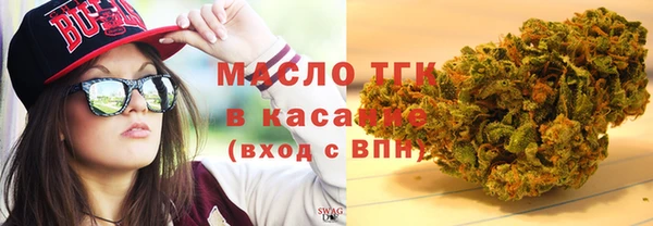 дурь Касимов
