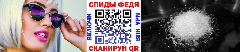Первитин винт Дубовка