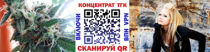 Дистиллят ТГК вейп  Купить где  Дубовка 